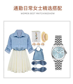 Ladies' watches, women's niche, light luxury, high-end feel, women's high beauty, luminous steel strip calendar, women's watches
